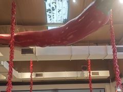 -二荆条·城市森林火锅旗舰店