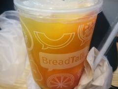 -BreadTalk面包新语·烘焙蛋糕(深业上城店)