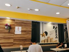 -真功夫(金月湾店)