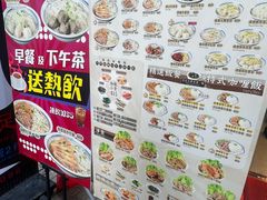 -麦文记面家(佐敦店)