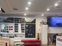 -3M博瑞达龙膜威固BOP保镖汽车贴膜隐形车衣(国贸店)
