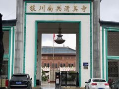 -银川南关清真寺