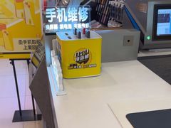 -爱回收(打浦桥日月光店)