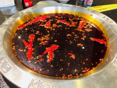 -大龙火锅(老店)