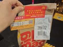 -麦当劳餐厅(荔城南大道店)