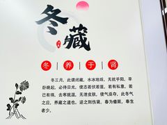 -中国中医科学院望京医院(院本部)