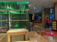 -御池园(顾村公园店)