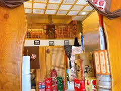 -小木屋米酒店总店