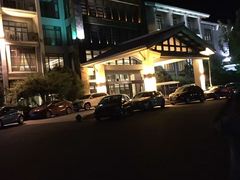 -天目湖御水温泉·度假酒店