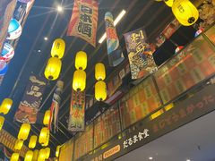 -达摩食堂(仓山万达店)