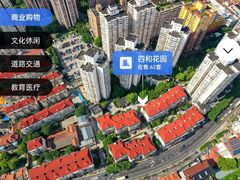 -上海市第一师范学校附属小学