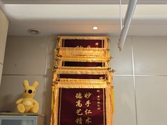 -上海仁爱医院口腔科 · 种植