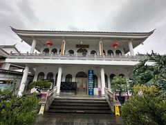 -和顺古镇