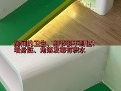 -佛冈森波拉度假区