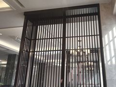 -程新大酒店(常州龙虎塘店)