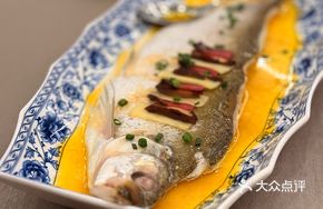 Fermented White Meat