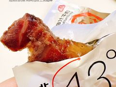 -山姆会员商店(杨桥西路店)