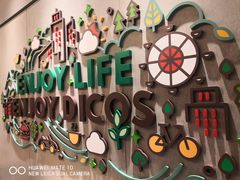 -德克士(肥城新华商场店)