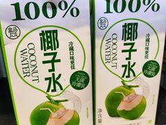 -盒马鲜生(新都心店)