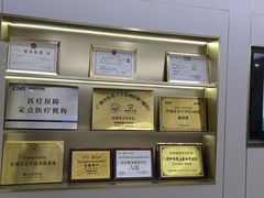 -通透堂中医·精准推拿(旗舰店)