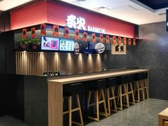 门面-吉野家(东陵西路店)