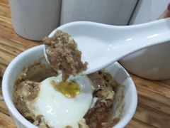 -广达眼镜炖罐(广达店)