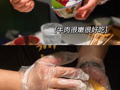 -九鼎轩火锅大排挡