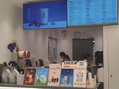 -KOI Thé(厦门国贸广场店)