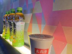 -太犇牛手作茶铺(江北虹悦城店)