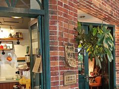 -The Flowers Coffee(南山店)