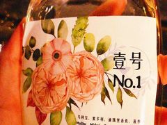 -Sirena海妖日咖夜酒