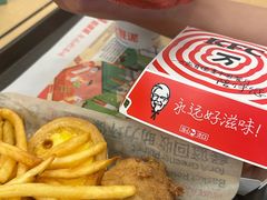 -肯德基(中央公园店)