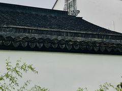 -拙政园