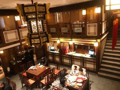 -成隆行·蟹王府(九江路店)