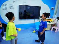 -易贝乐成长中心(坂田中心)