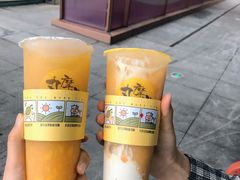 -丸摩堂鲜果茶(九方店)