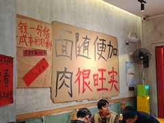 -鞠老头钵钵面(大坪店)