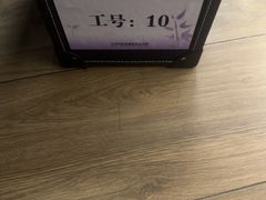 -华夏良子·足道SPA艾灸(金皇大厦店)