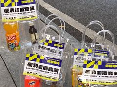 -微醺烤牛·炭火烧烤·精酿啤酒(东郊记忆店)