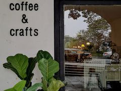 -MAISON门前杂货店