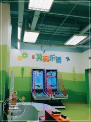 -莫莉幻想儿童乐园(青岛金茂湾店)