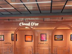 -CloudD'or可露朵蛋糕(1733商业空间店)