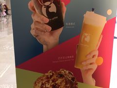 -瑞幸咖啡(太阳CITY店)