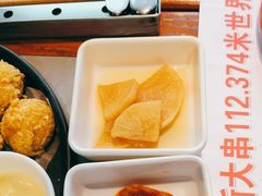 -通海俄式烧烤·俄罗斯大串(嵩山路店)
