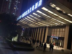 -重庆富力艾美酒店