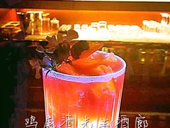 烟熏爱来岛-鸡尾酒实验室酒吧(隆礼路店)
