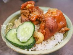 -古代饭堂(冠亚店)