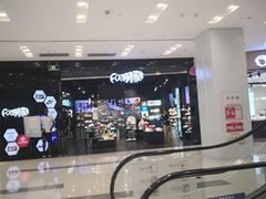 -凯德广场(武胜路店)