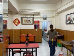 -津门张记包子铺(三马路店)