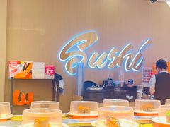 -争鲜回转寿司(东方银座店)